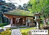 周辺：幻住庵まで1240m、【定休日】月曜日・木曜日【営業時間】 火曜日・水曜日・金曜日・土曜日・日曜日　9時30分～16時30分