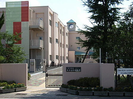 草津市立草津小学校まで280m