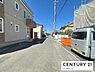 その他：【前面道路】現地の前道道路です！