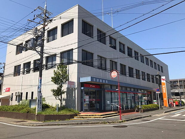 草津郵便局まで1100m、【営業時間】月曜日～金曜日　9時00分～19時00分　土曜日　9時00分～15時00分　【定休日】日曜日・祝日