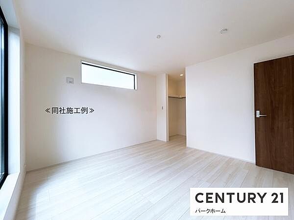 【洋室】収納があり寝室としても洋室としても利用可能です。