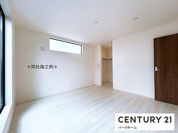 【洋室】収納があり寝室としても洋室としても利用可能です。