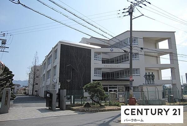 大津市立南郷中学校まで1080m