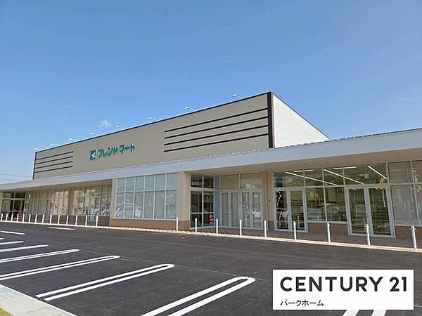 フレンドマート南郷店まで638m、【営業時間】9時～21時