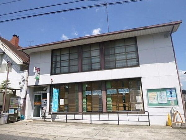大津南郷郵便局まで490m、【営業時間】月曜日～金曜日9時00分～17時00分　【定休日】土曜日・日曜日・祝日