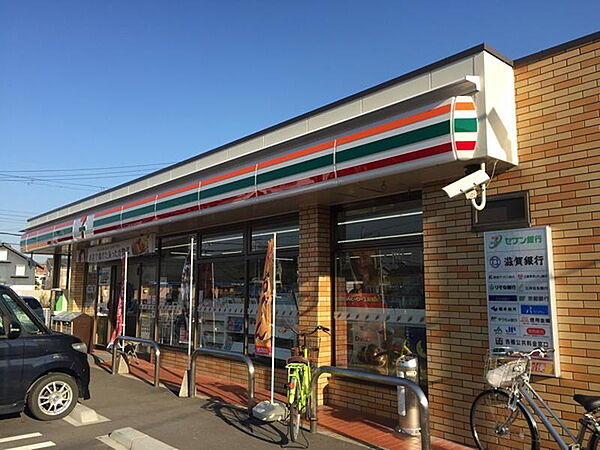 セブンイレブン栗東綣店まで466m、24時間営業