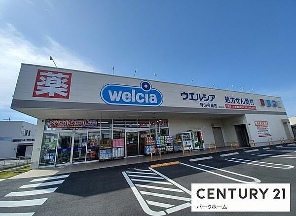 ウエルシア守山今宿店まで1175m、【営業時間】9時00分～0時00分