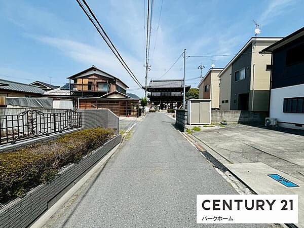 【前面道路】現地の前の道です！