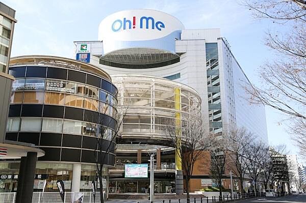 Oh！Me大津テラスまで270m、【営業時間】10時00分～20時30分
