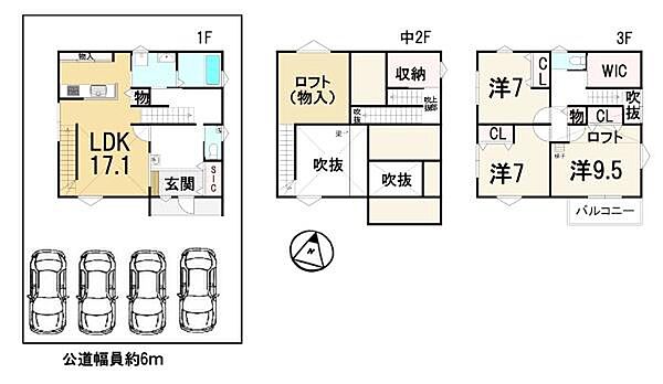 間取り：325000128641