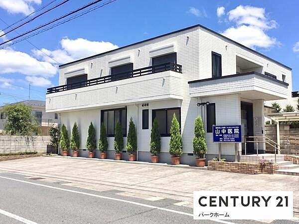 医療法人社団　山中医院まで1168m、診療科目：循環器内科・内科;・小児科