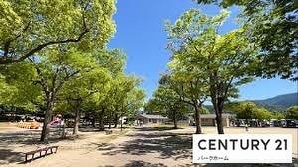 もみじが丘公園まで562m