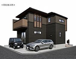 滋賀県草津市野村4丁目