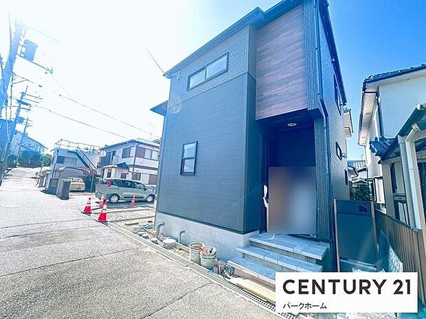 現地写真です!(2026年8月撮影)