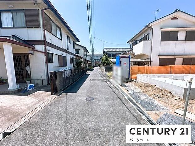 【前面道路】現地の前道道路です！