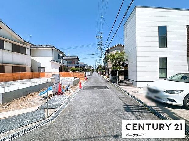【前面道路】現地の前道道路です！