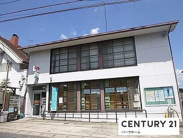 大津南郷郵便局まで680m、【営業時間】月曜日～金曜日9時00分～17時00分　【定休日】土曜日・日曜日・祝日