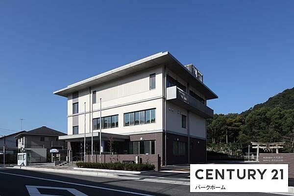 周辺を拡大表示