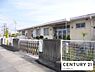 周辺：栗東市立葉山東保育園まで2205m、0歳～5歳児まで　定員110名　7時30分 開園、随時登園　18時30分 随時降園、閉園
