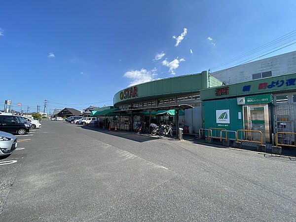 スター水保店まで687m、【営業時間】9:00～22:00