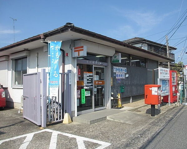 木浜郵便局まで574m、【営業時間】月曜日～金曜日9時00分～17時00分　【定休日】土曜日・日曜日・祝日