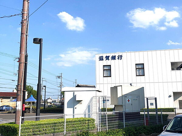 滋賀銀行　木浜支店まで565m
