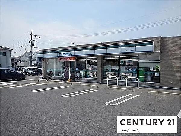 ファミリーマート草津団地前店まで690m、【営業時間】6時00分～0時00分