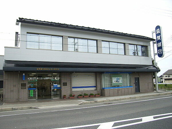 滋賀銀行　栗東トレセン前支店まで1810m