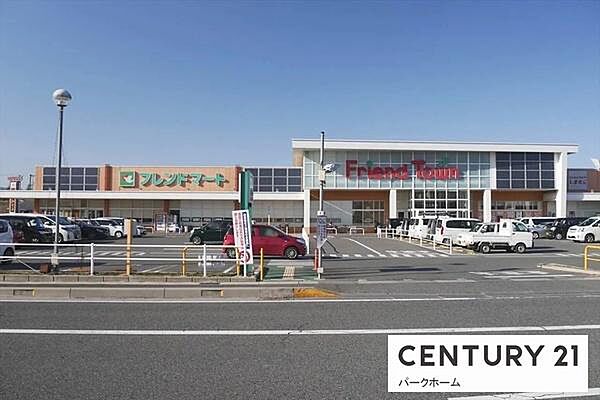 フレンドタウン瀬田川まで650m、【営業時間】 9:30～21:00