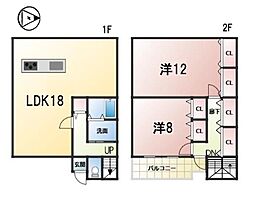 滋賀県草津市東矢倉２丁目