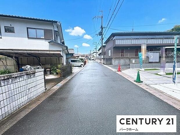 【前面道路】現地の前道道路です！