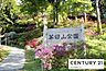周辺：茶臼山公園まで922m、多目的グランド、ゲートボール場、アスレチック遊具、芝生広場、松尾芭蕉所縁の芭蕉会館、春は桜、秋は紅葉が楽しめます