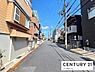 その他：【前面道路】現地の前道道路です！