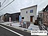 その他：【外観】現地写真です！