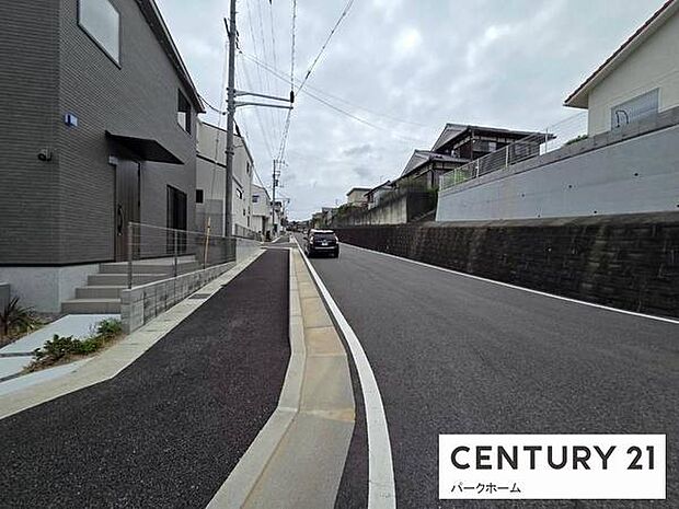 【前面道路】現地の前道道路です！