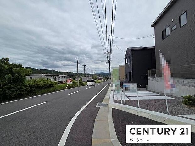 【前面道路】現地の前道道路です！