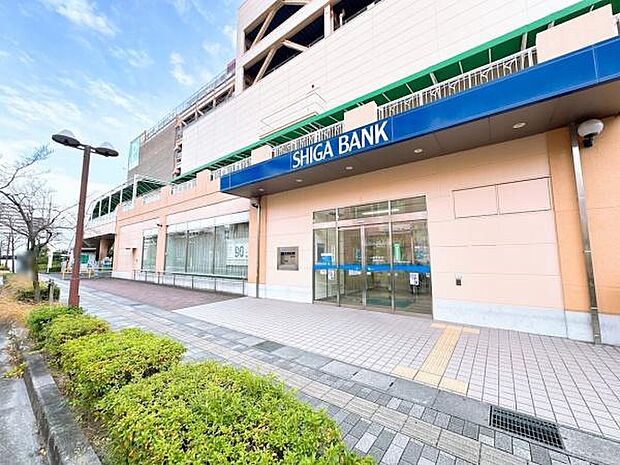 滋賀銀行　栗東駅前代理店まで1268m