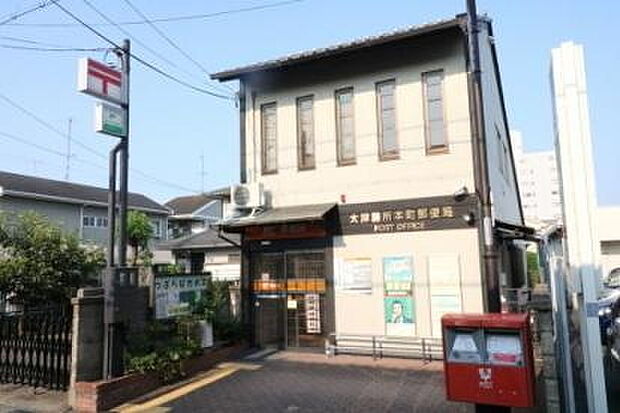 大津膳所本町郵便局まで596m、【営業時間】月曜日～金曜日9時00分～17時00分　【定休日】土曜日・日曜日・祝日
