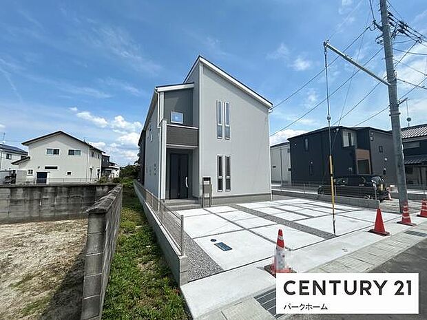 【外観】現地写真です!(2026年3月26日撮影)