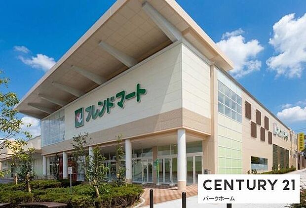 フレンドマート栗東店まで1070m、【営業時間】9:00~22:00