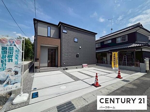 【外観】現地写真です!