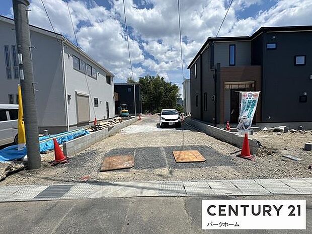 【外観】現地写真です!(2026年3月26日撮影)