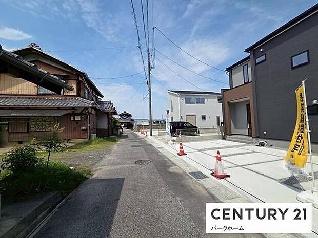 【前面道路】現地の前道道路です!