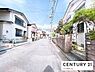 その他：【前面道路】現地の前道道路です！