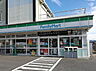 周辺：ファミリーマートそがわ千町店まで578m、【営業時間】6時00分～0時00分