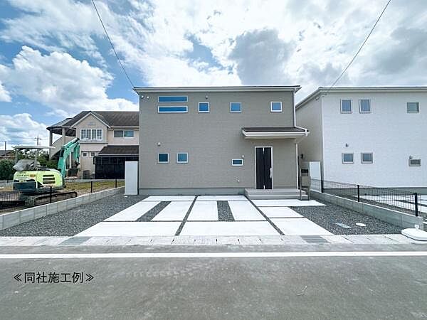 外観を拡大表示