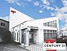 周辺：守山播磨田郵便局まで711m、【営業時間】月曜日～金曜日9時00分～17時00分　【定休日】土曜日・日曜日・祝日