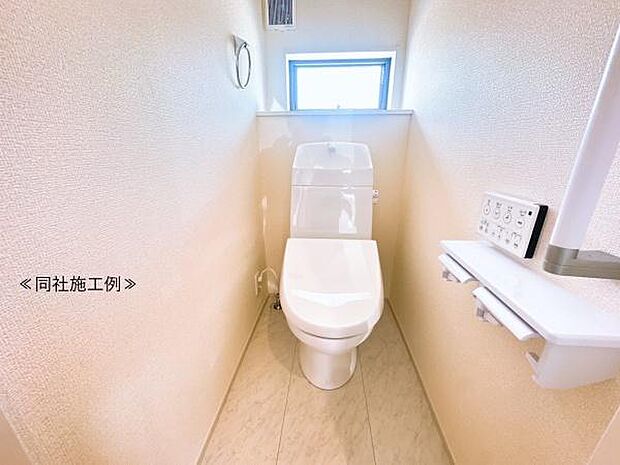 【トイレ】ほっと落ち着くような空間で、ゆったりとお使い頂けます!