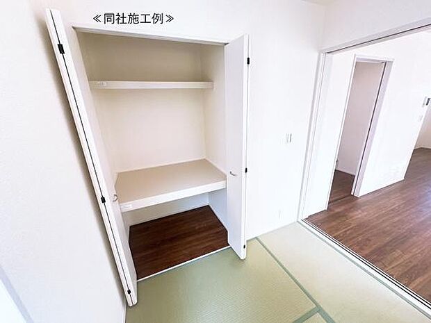 【収納】押入です