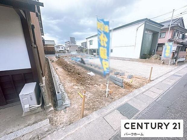 【外観】現地写真です！